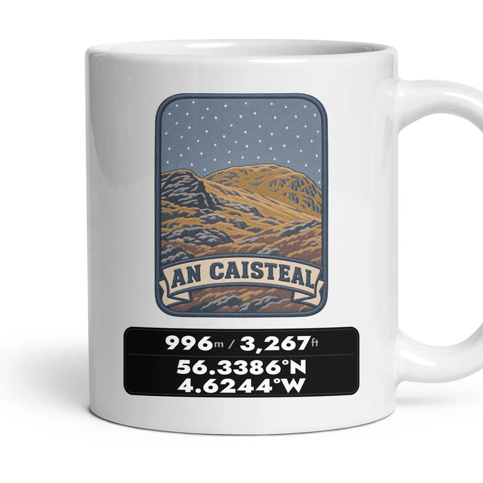 An Caisteal Summit Patch mug, 11oz white ceramic, An Caisteal, handle right